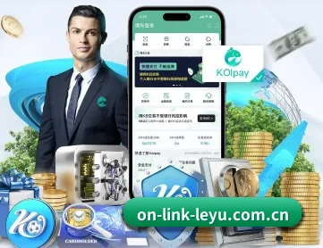 乐鱼平台 APP